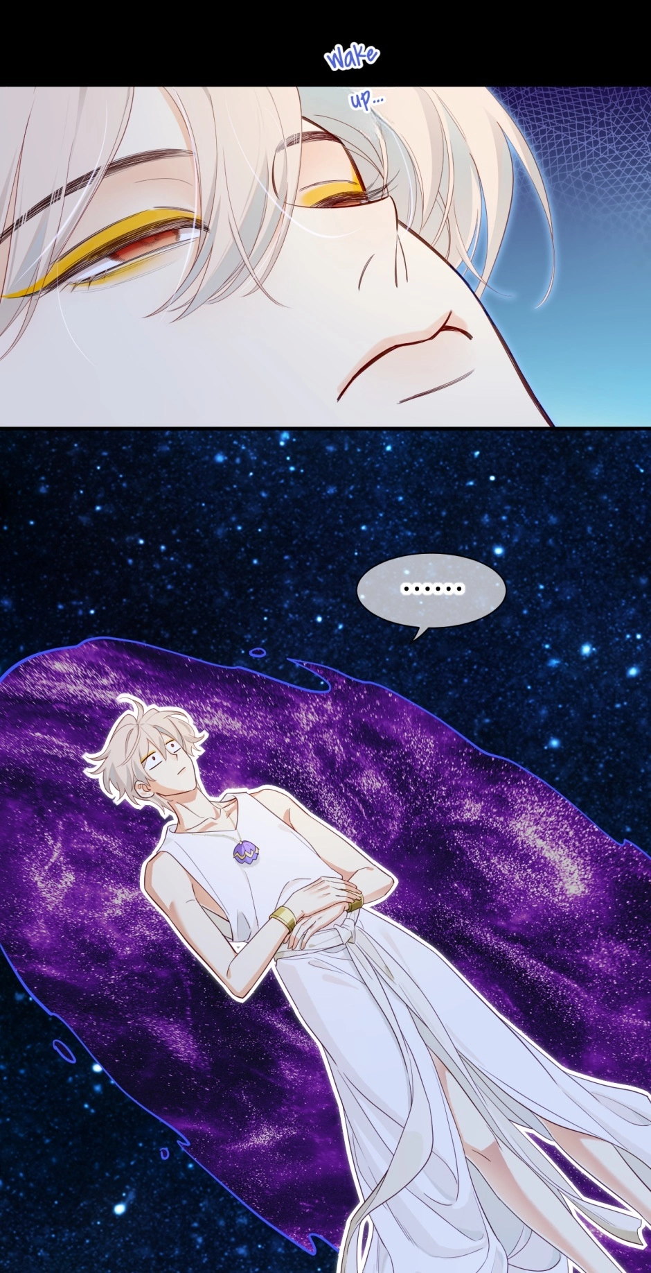 The King and Me Chapter 111 page 41 - 