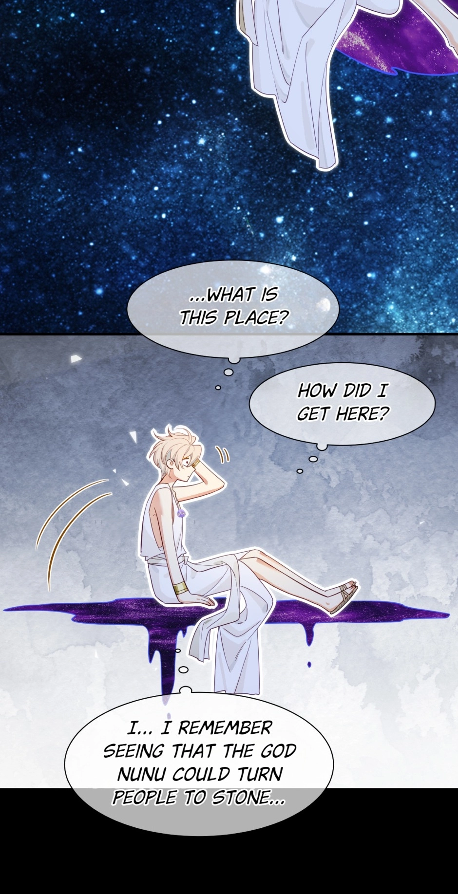 The King and Me Chapter 111 page 42 - 
