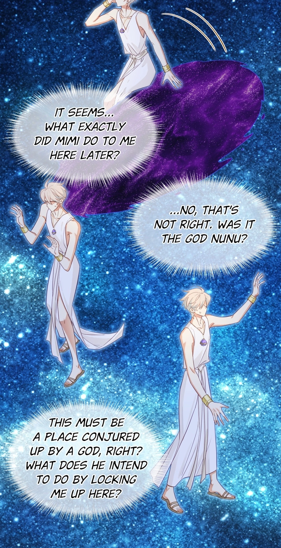 The King and Me Chapter 111 page 44 - 