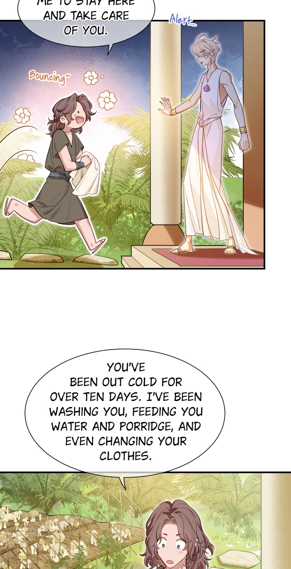 The King and Me Chapter 111 page 49 - 