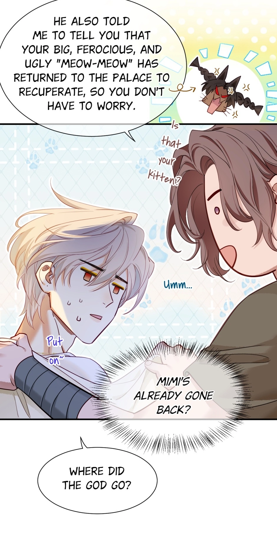 The King and Me Chapter 111 page 52 - 