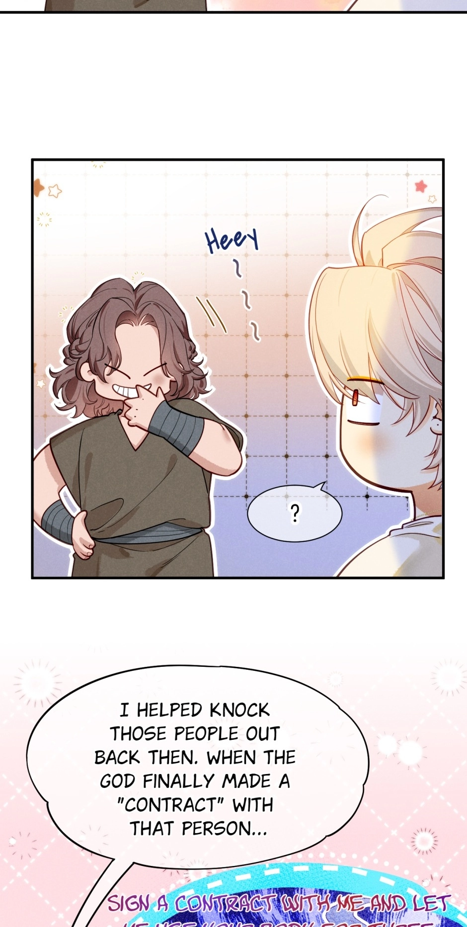 The King and Me Chapter 111 page 60 - 