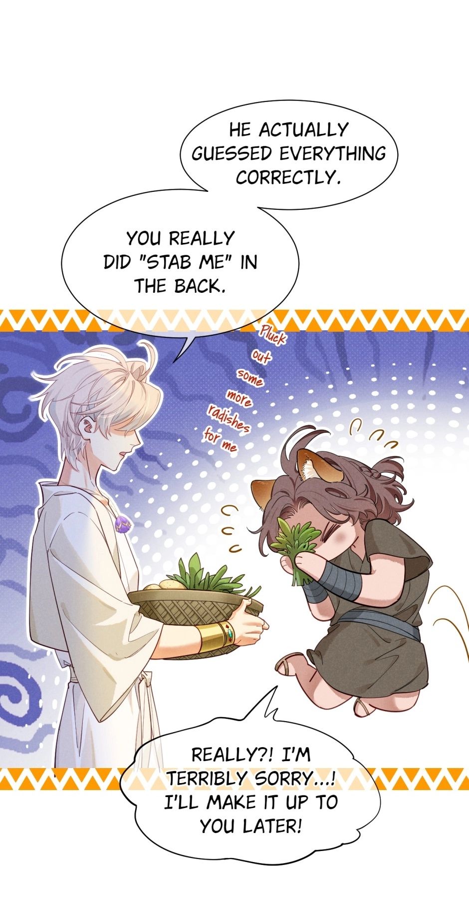 The King and Me Chapter 112 page 14 - 