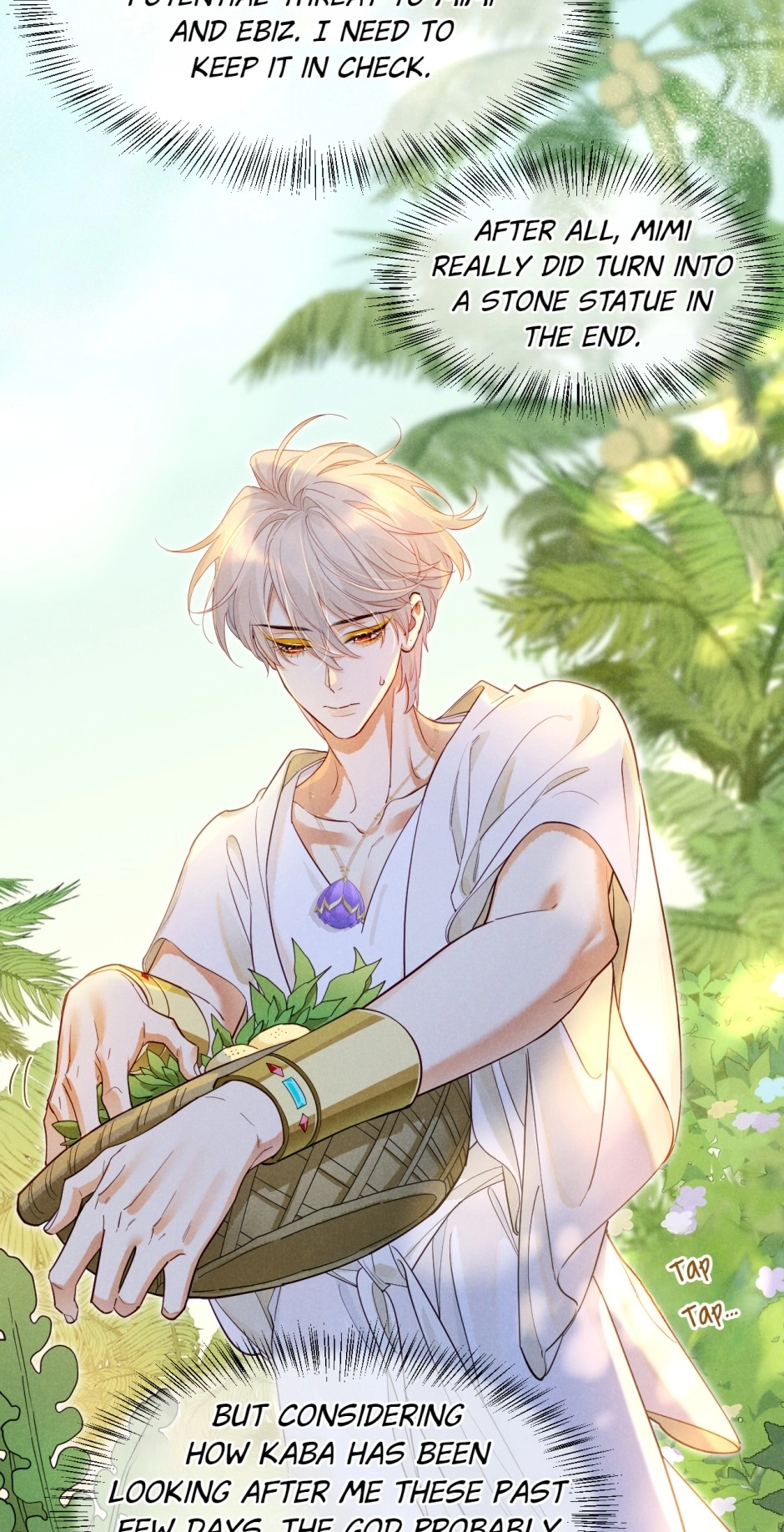 The King and Me Chapter 112 page 17 - 