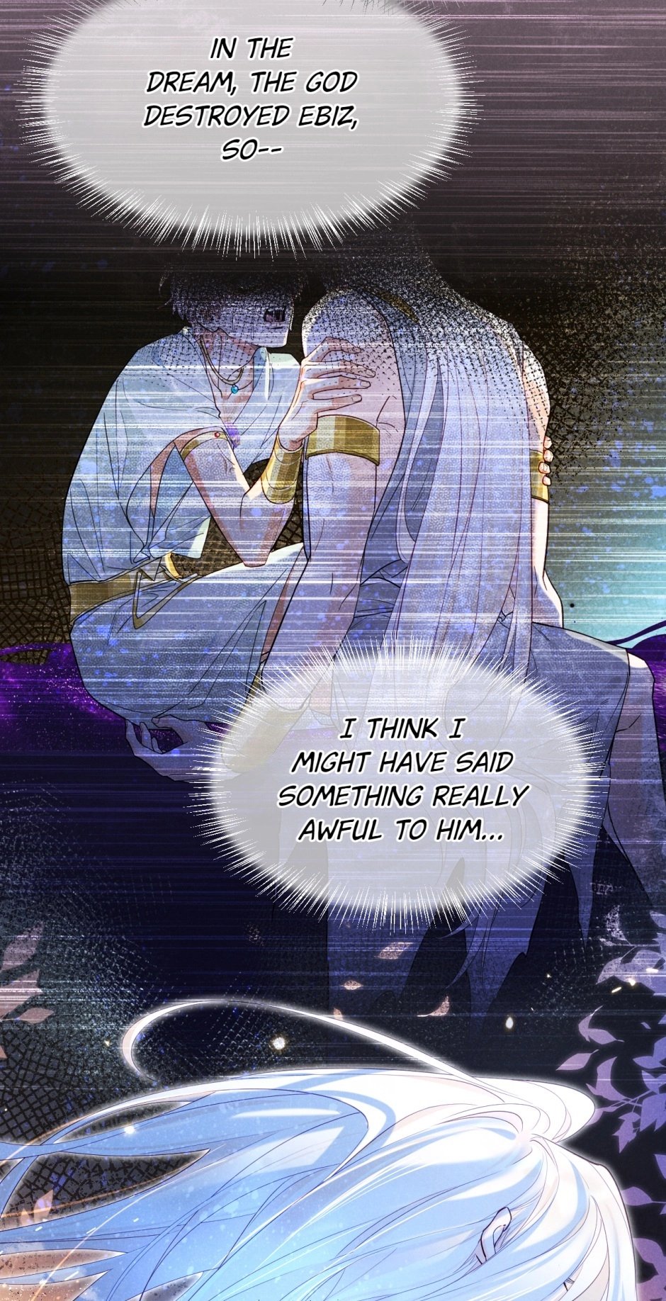 The King and Me Chapter 112 page 19 - 