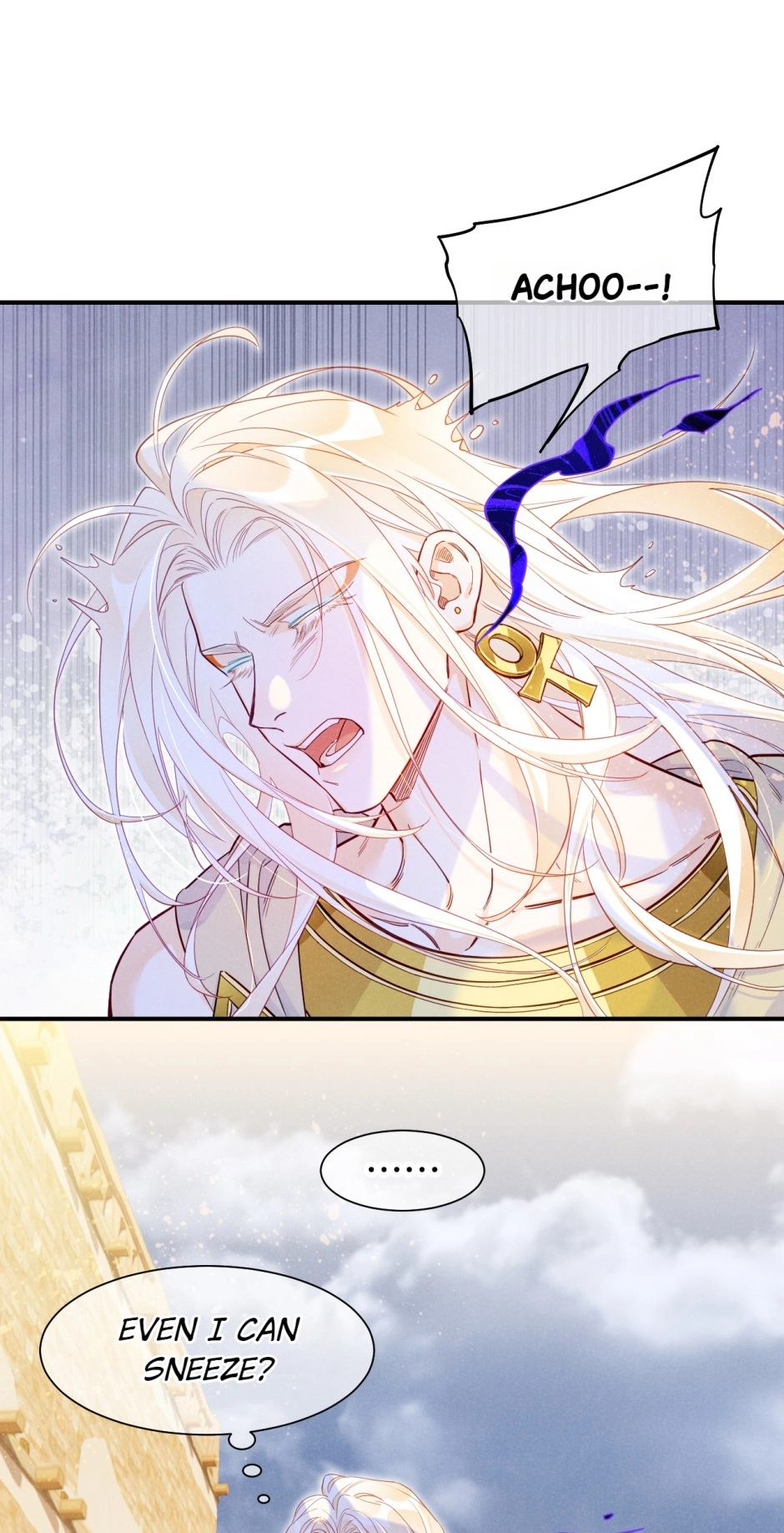 The King and Me Chapter 112 page 3 - 