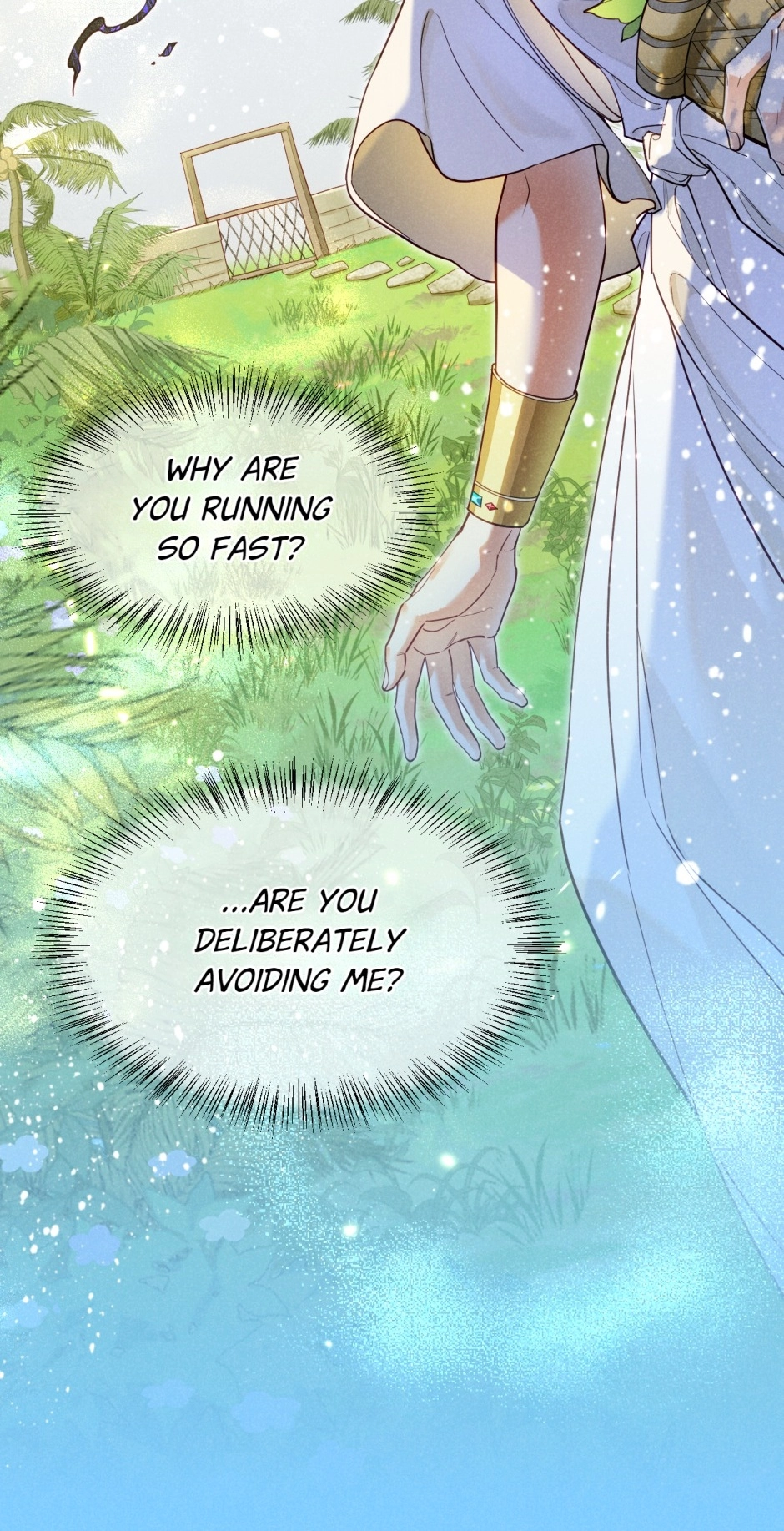 The King and Me Chapter 112 page 26 - 