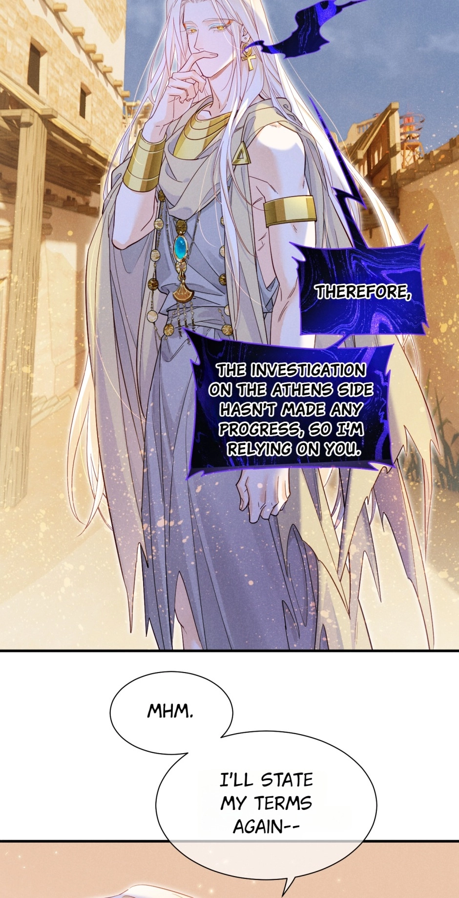 The King and Me Chapter 112 page 4 - 