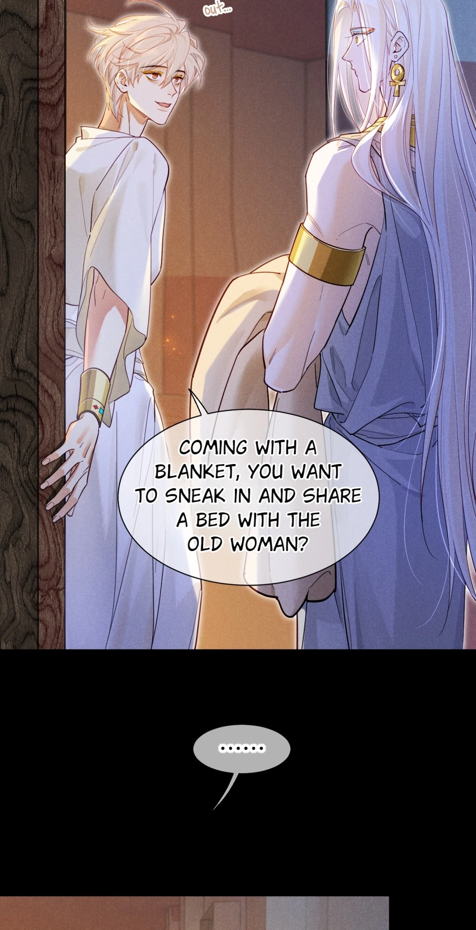 The King and Me Chapter 112 page 33 - 