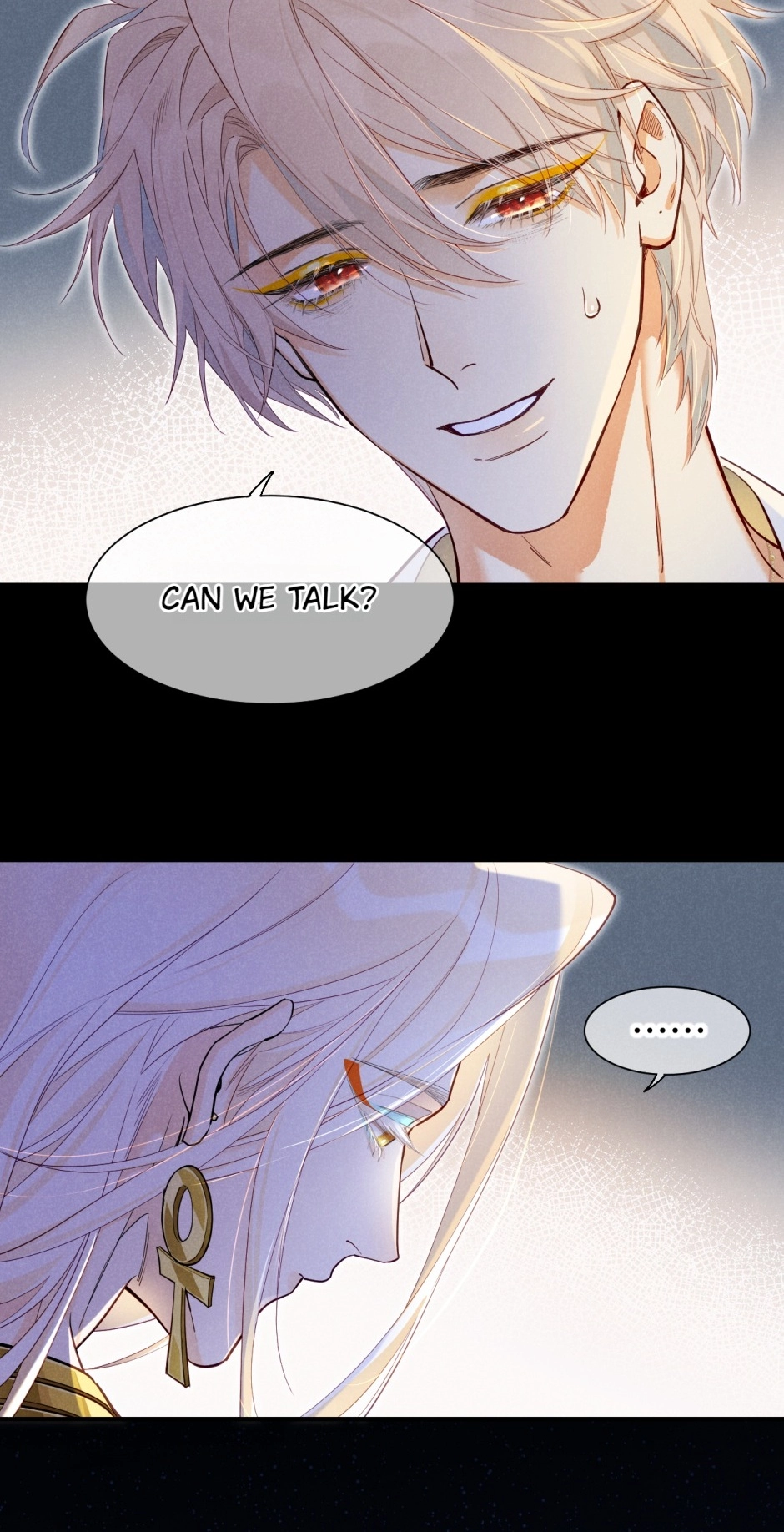 The King and Me Chapter 112 page 36 - 