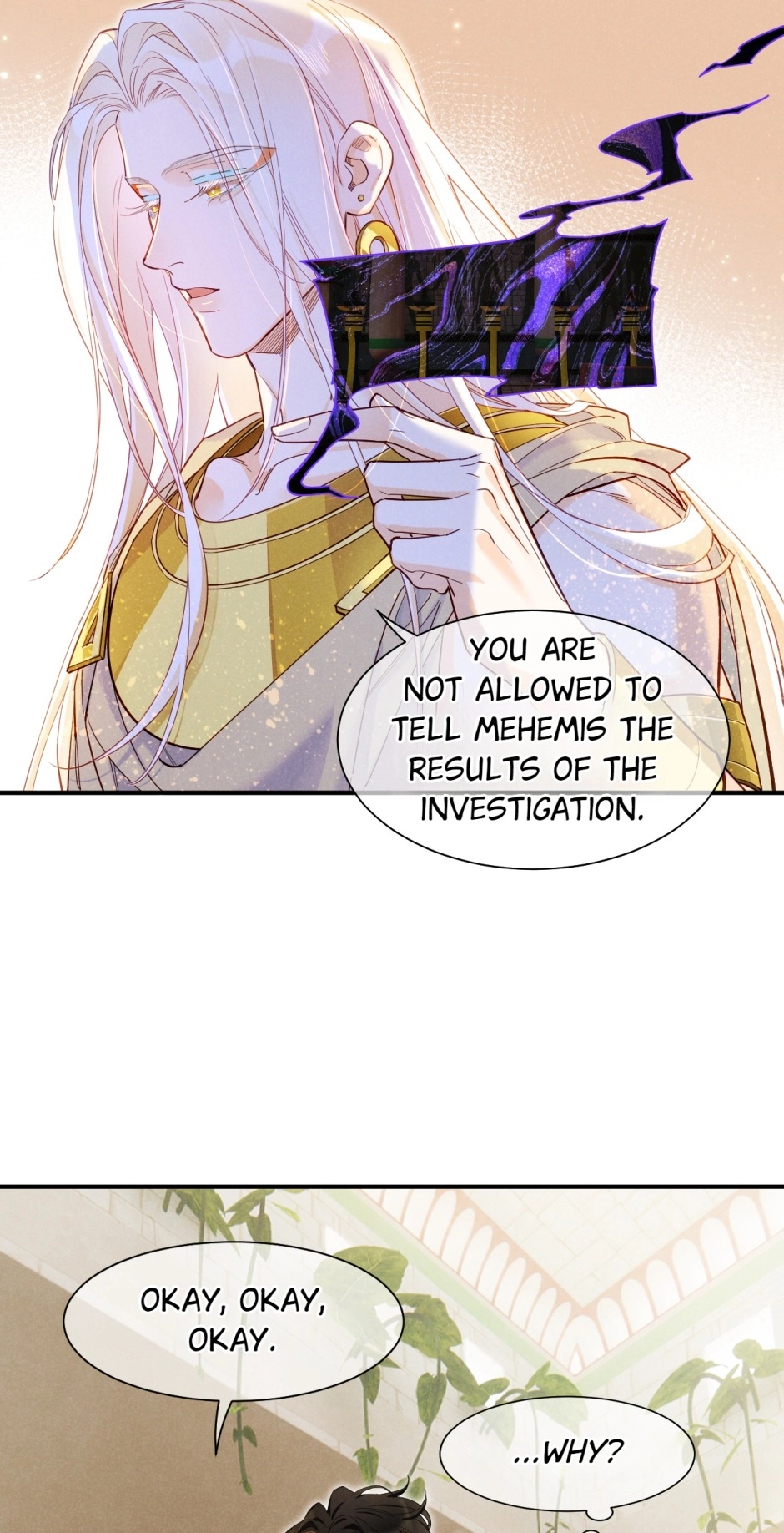 The King and Me Chapter 112 page 5 - 