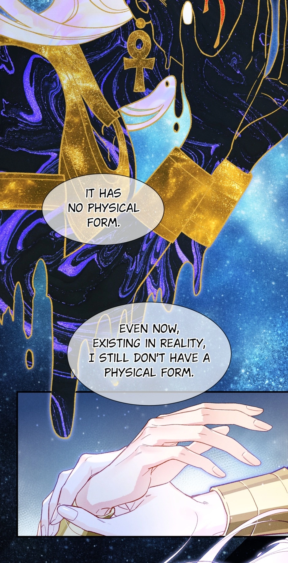 The King and Me Chapter 113 page 17 - 