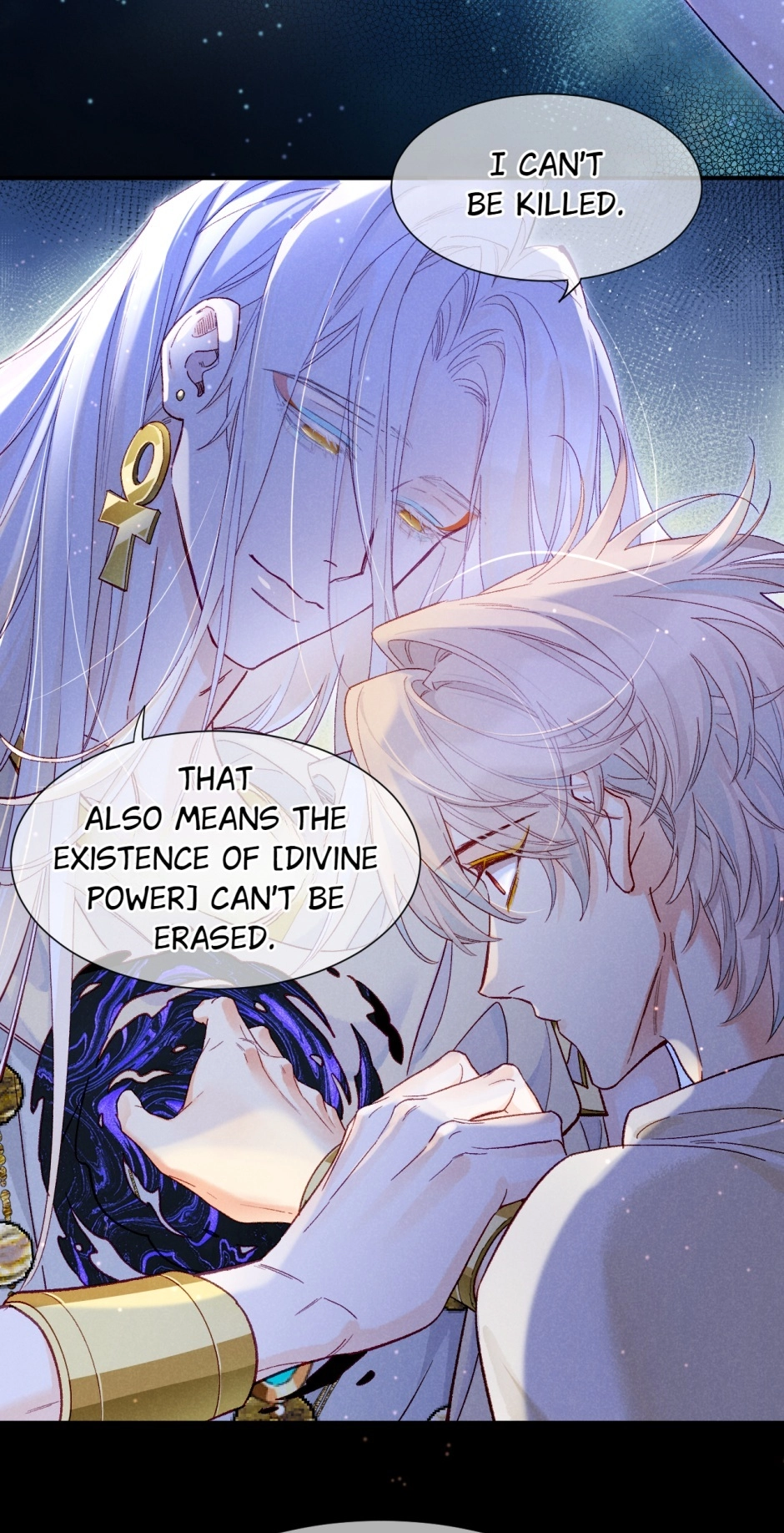 The King and Me Chapter 113 page 19 - 