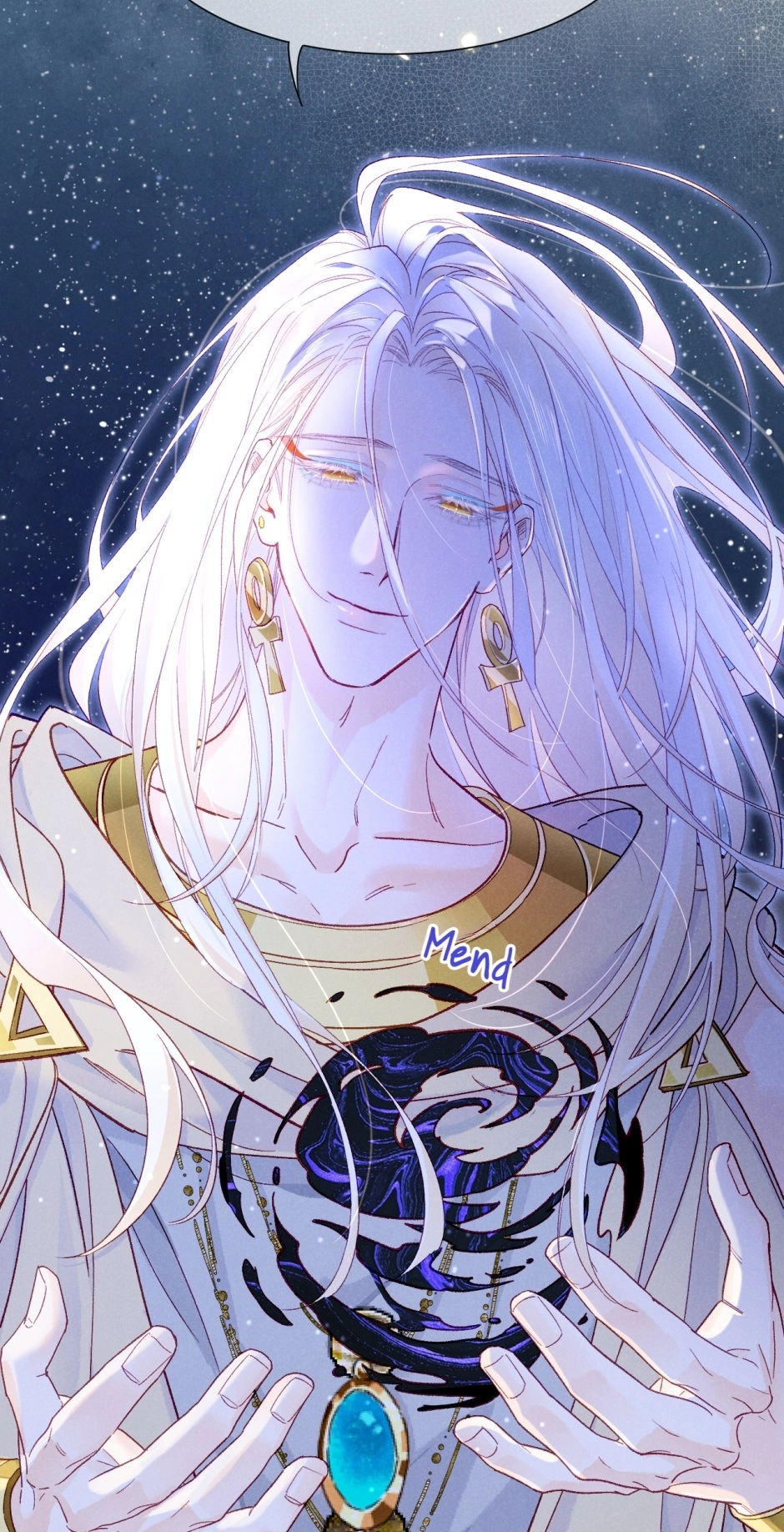 The King and Me Chapter 113 page 21 - 