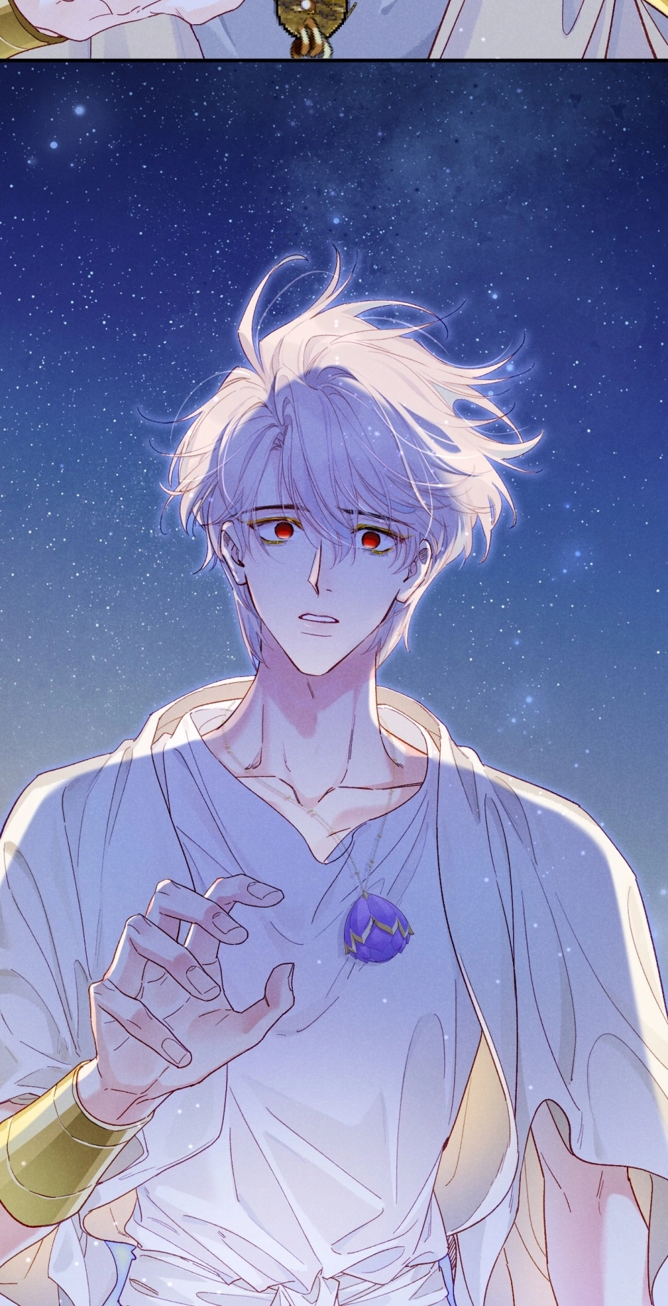 The King and Me Chapter 113 page 22 - 