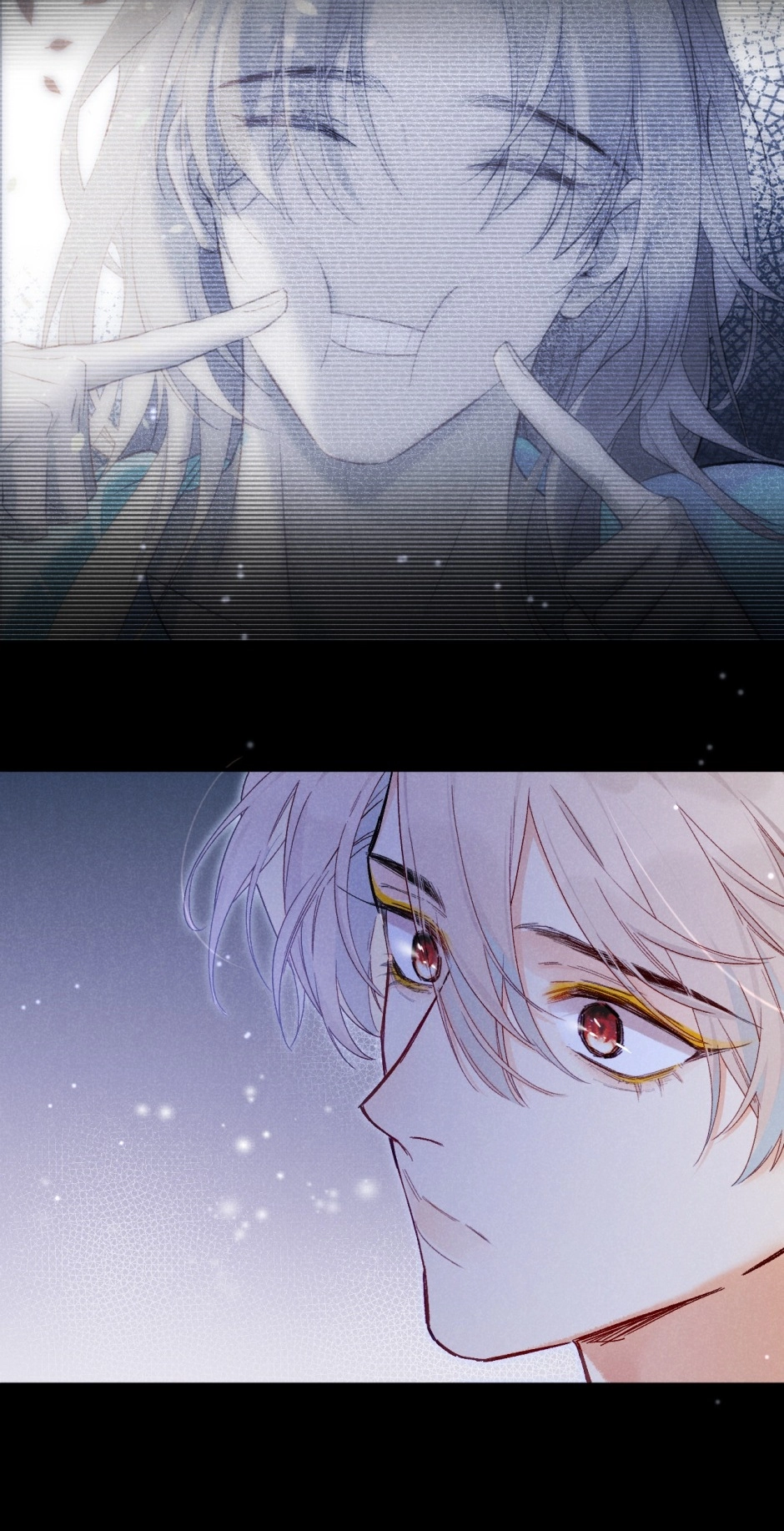 The King and Me Chapter 113 page 38 - 