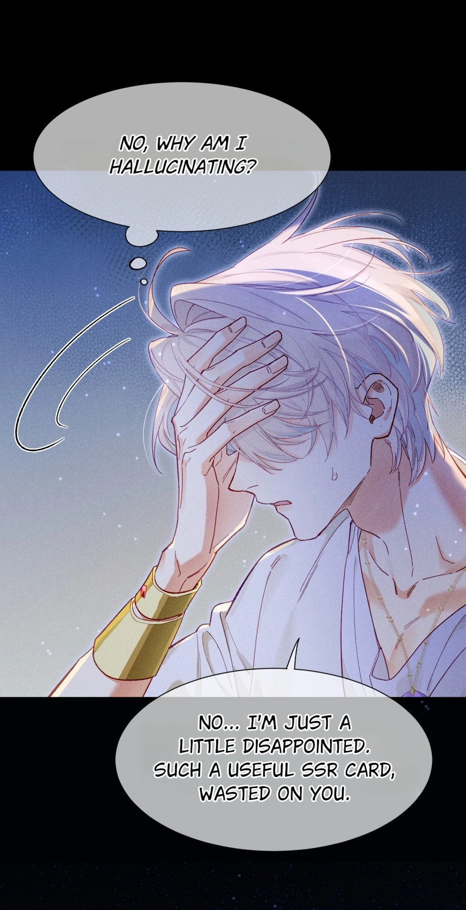 The King and Me Chapter 113 page 39 - 