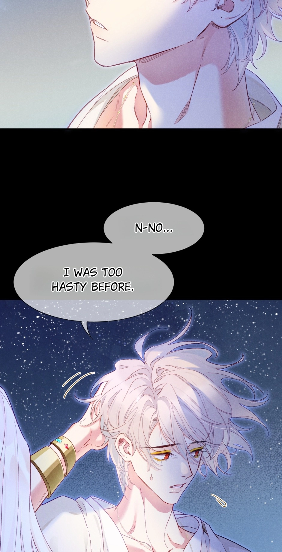 The King and Me Chapter 113 page 9 - 