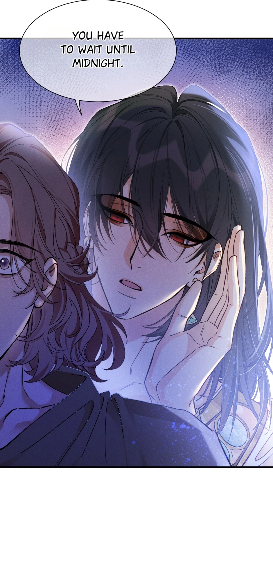 The King and Me Chapter 114 page 11 - 