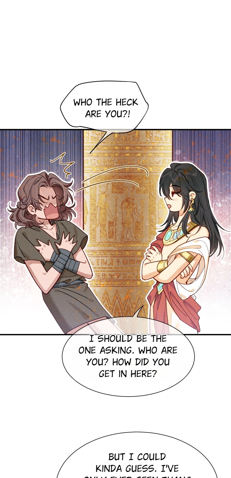 The King and Me Chapter 114 page 12 - 