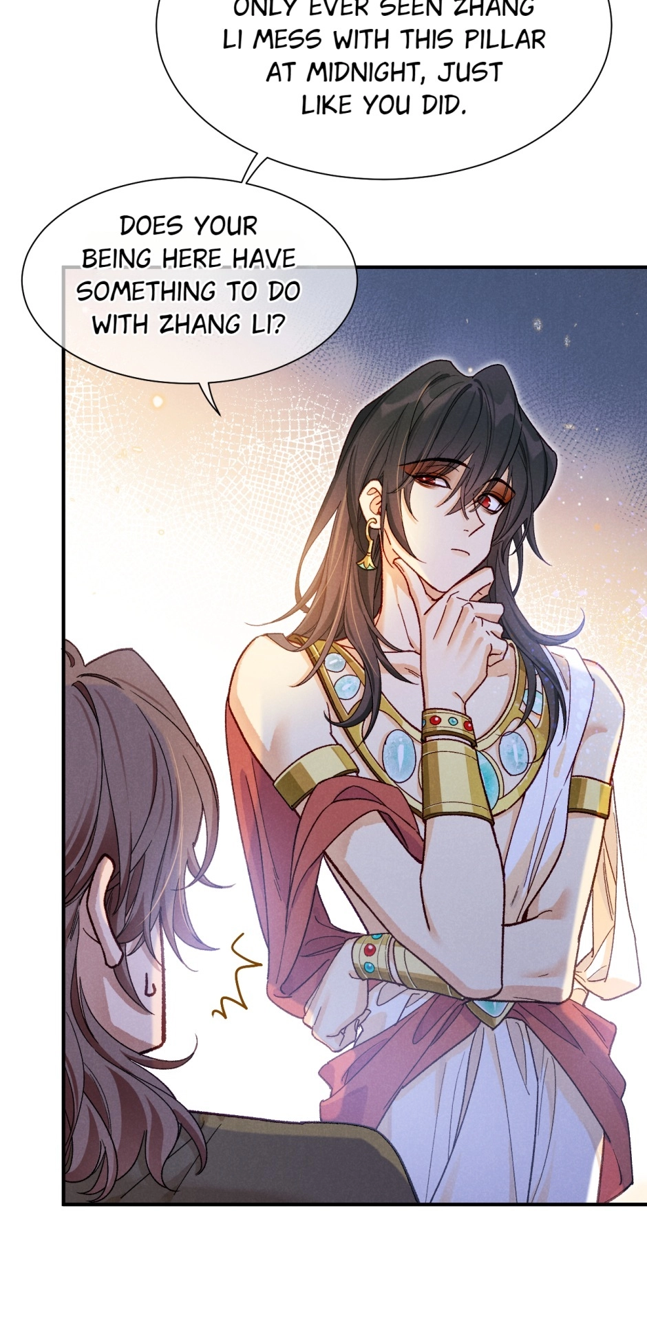 The King and Me Chapter 114 page 13 - 