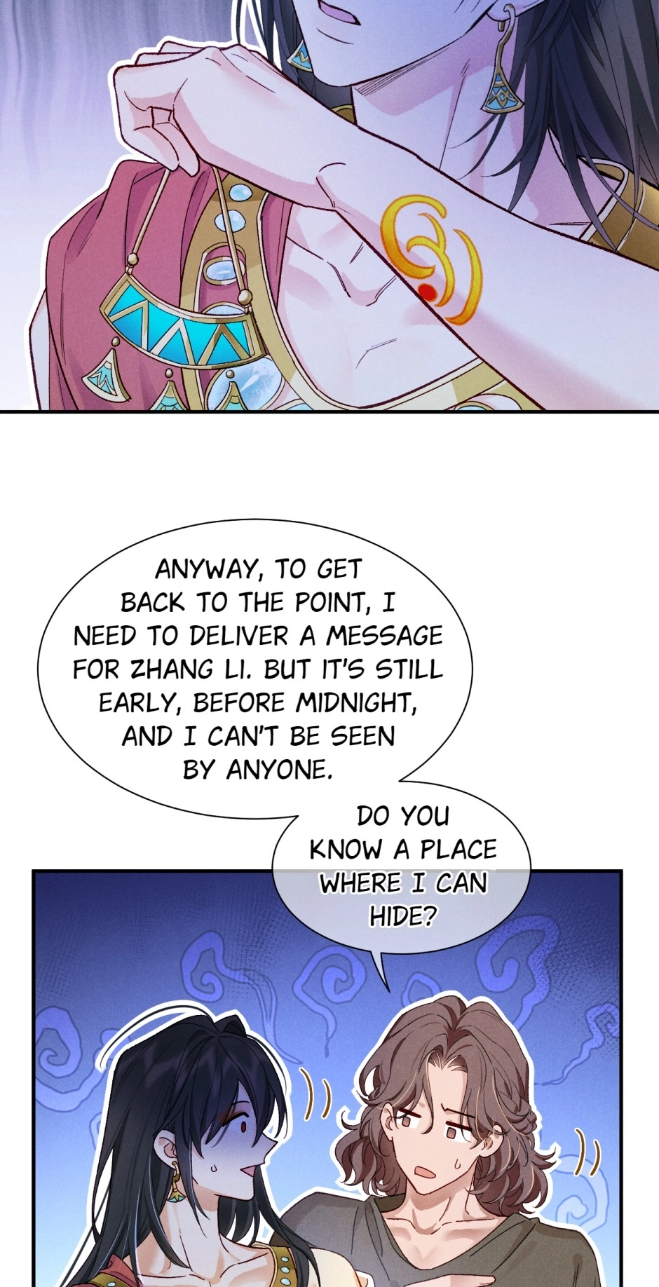 The King and Me Chapter 114 page 17 - 