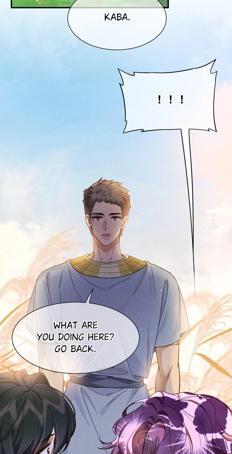 The King and Me Chapter 114 page 19 - 