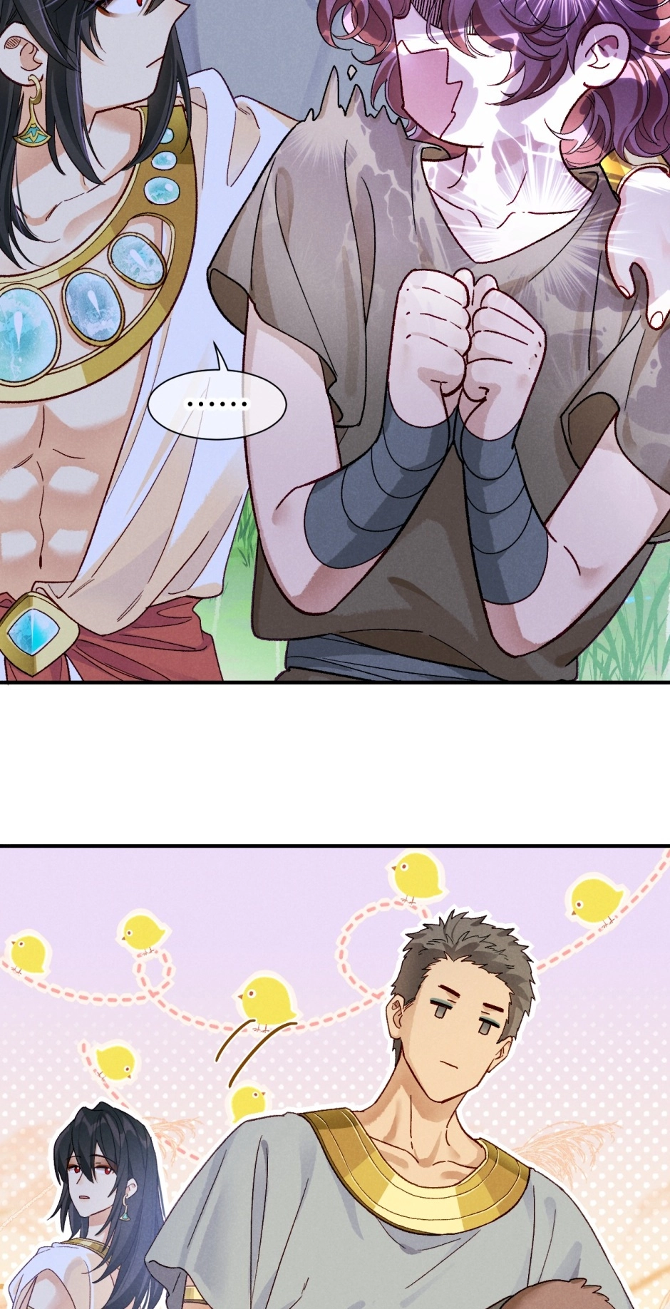 The King and Me Chapter 114 page 20 - 
