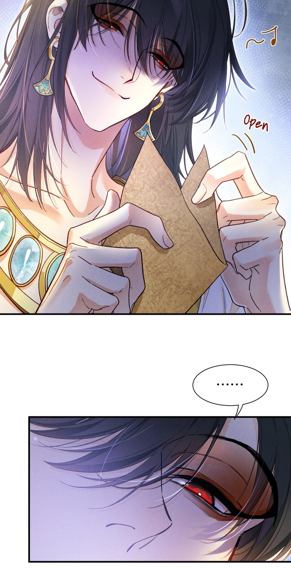 The King and Me Chapter 114 page 25 - 