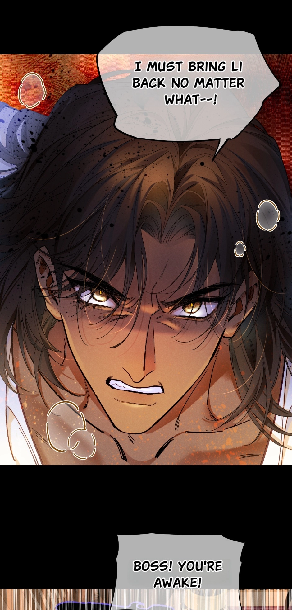 The King and Me Chapter 114 page 49 - 