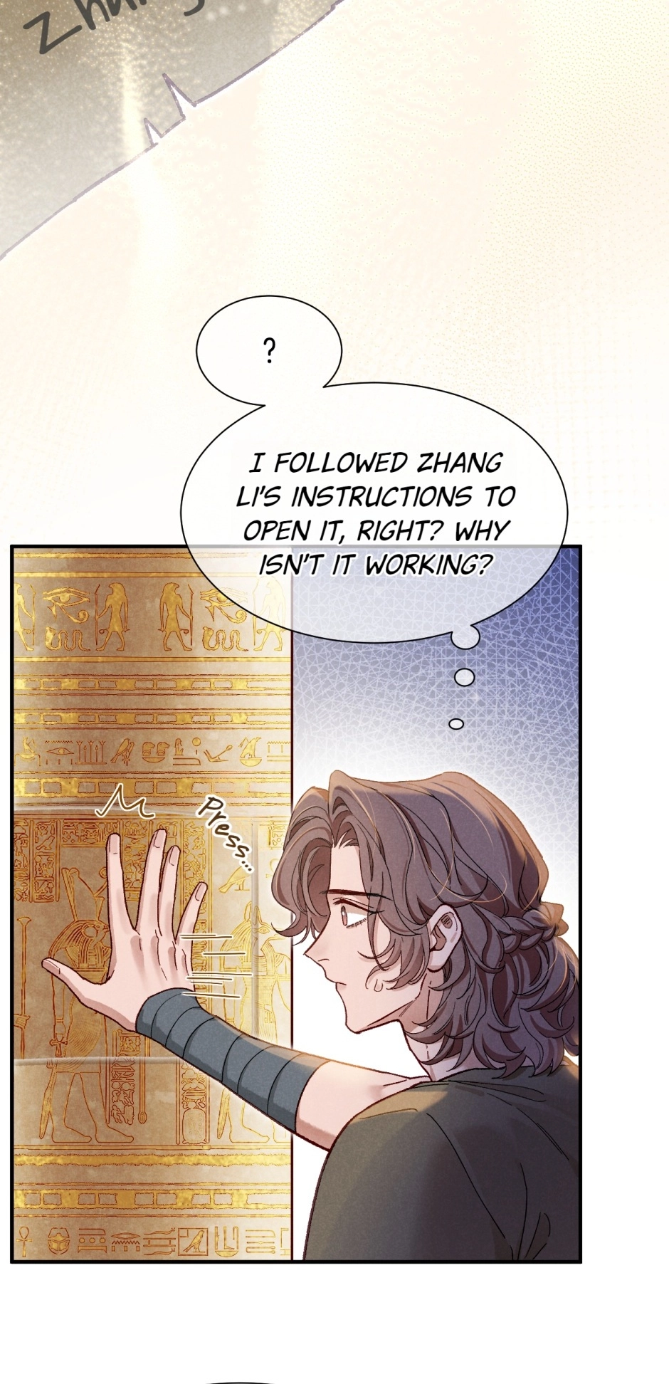 The King and Me Chapter 114 page 10 - 