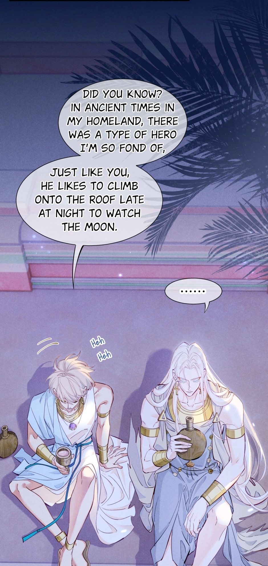 The King and Me Chapter 115 page 17 - 