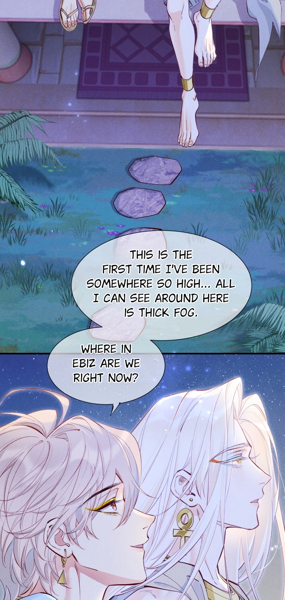 The King and Me Chapter 115 page 18 - 