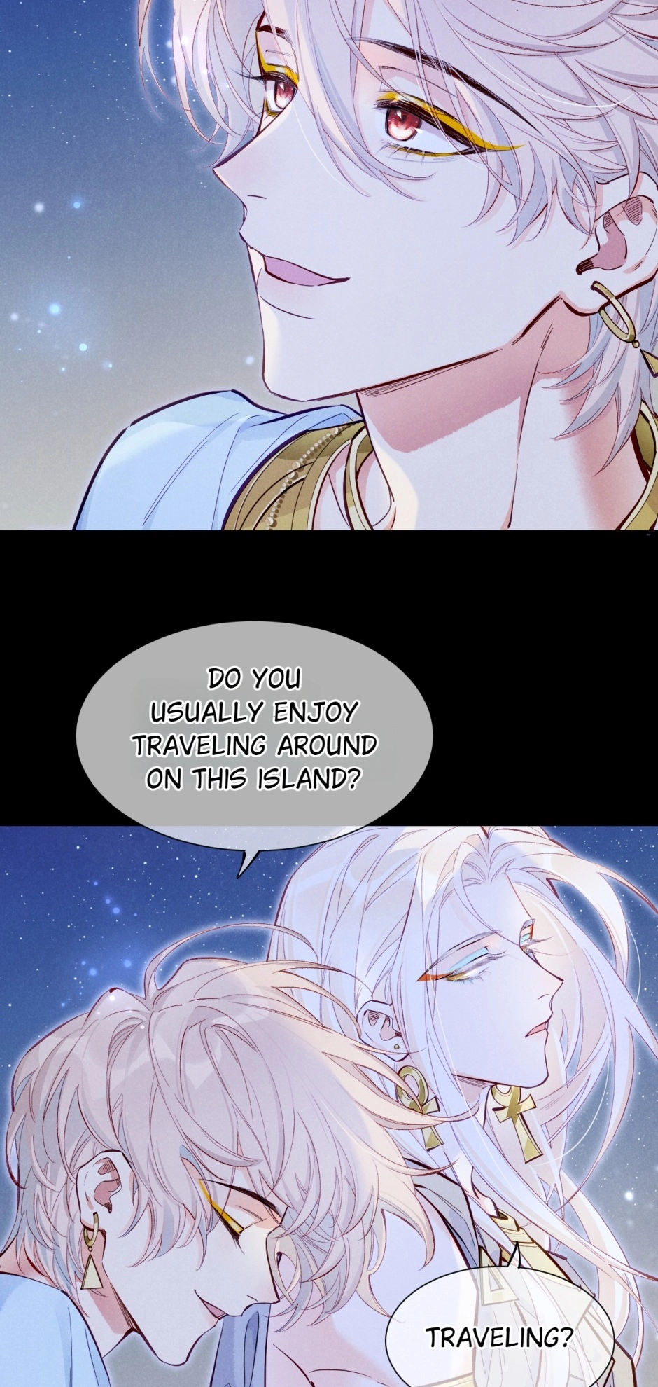 The King and Me Chapter 115 page 21 - 