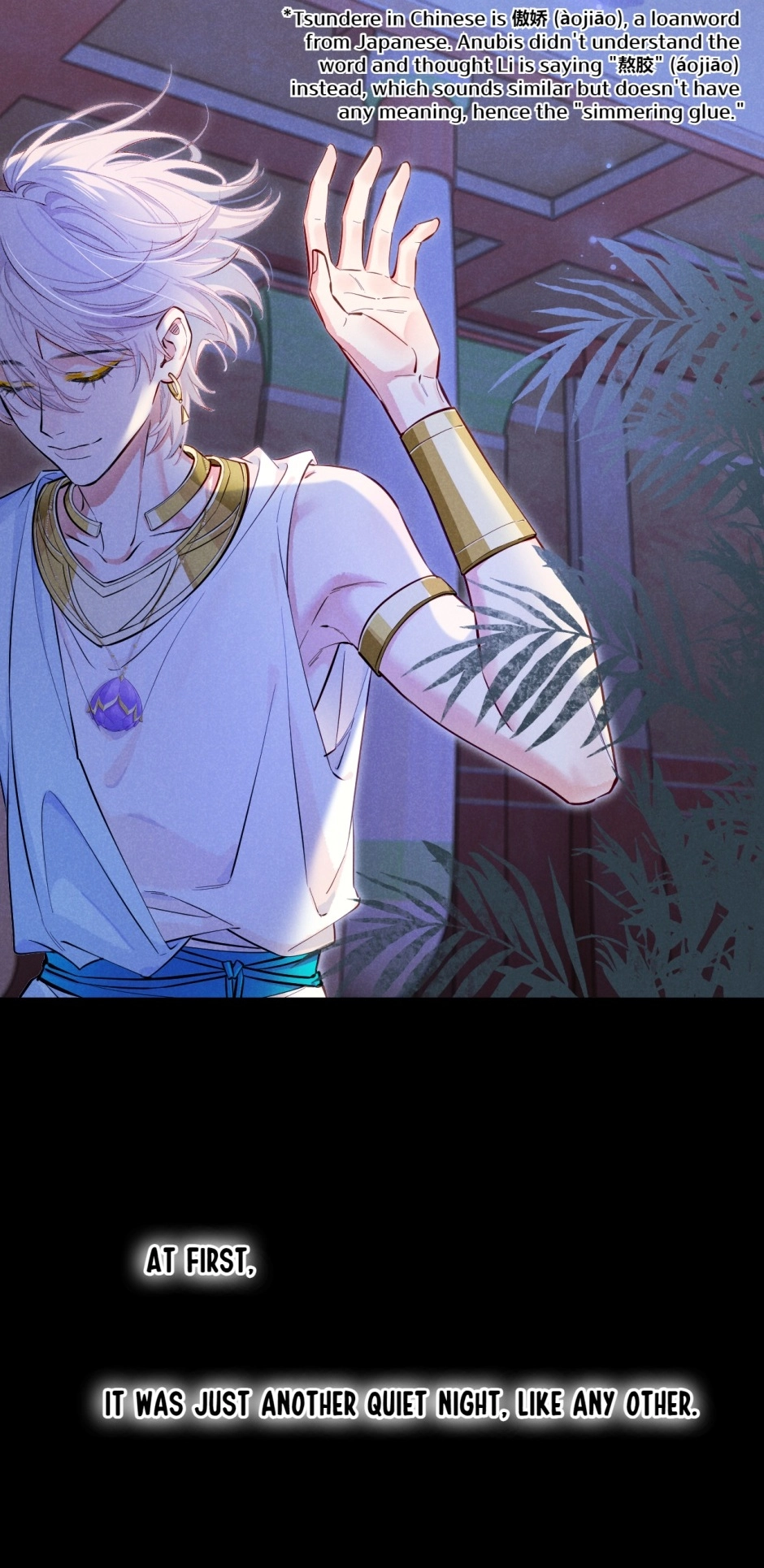 The King and Me Chapter 115 page 27 - 