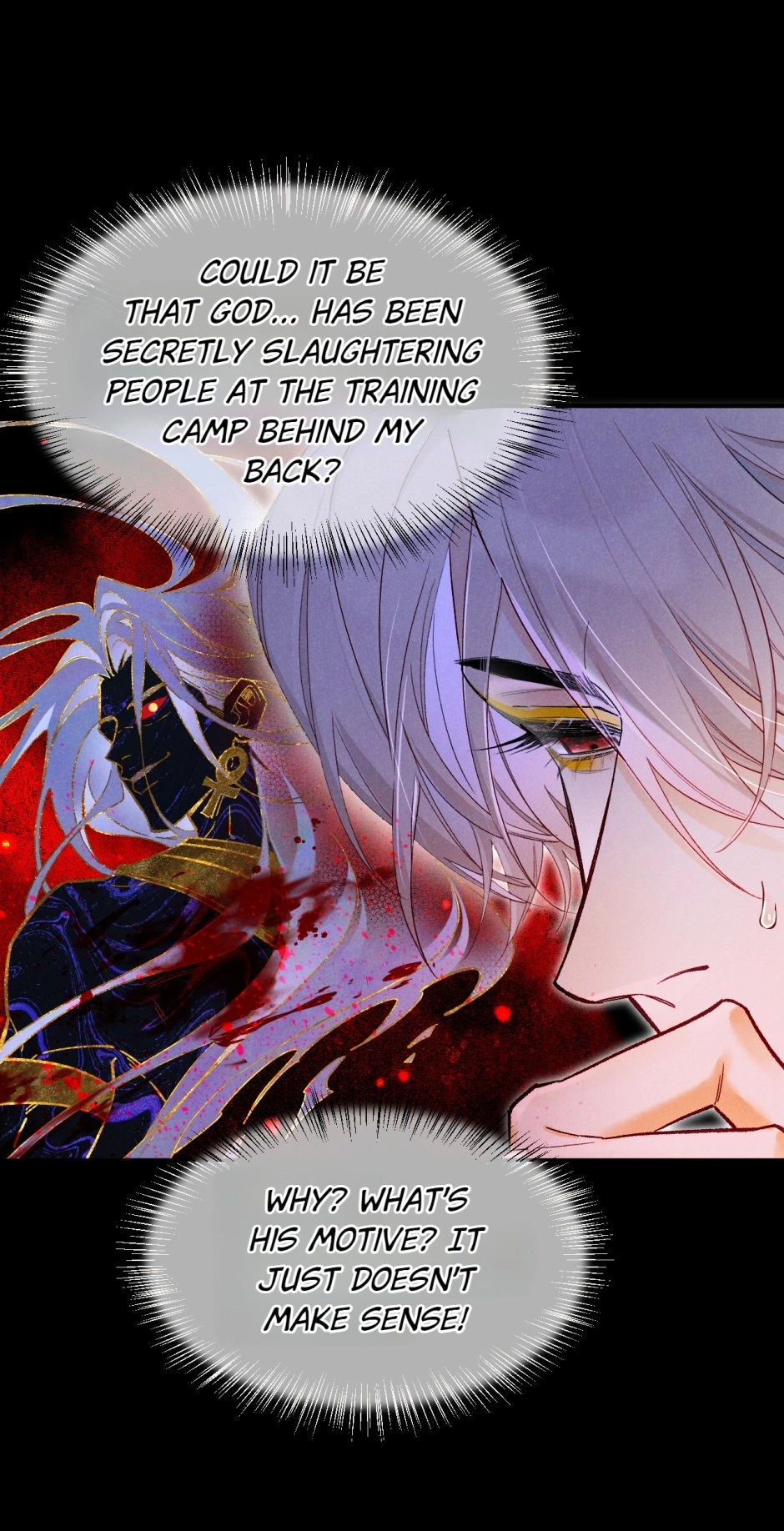 The King and Me Chapter 115 page 47 - 