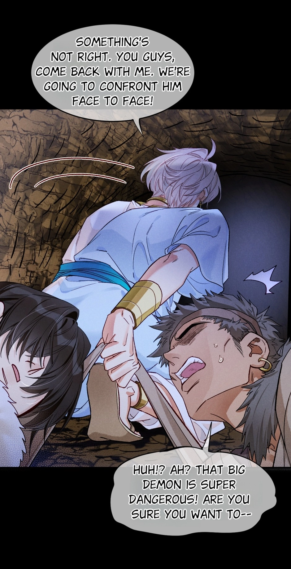 The King and Me Chapter 115 page 48 - 