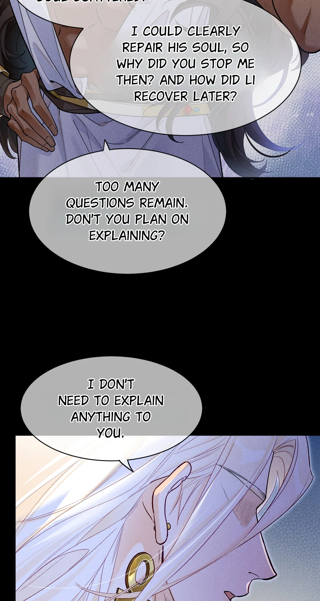 The King and Me Chapter 116 page 15 - 