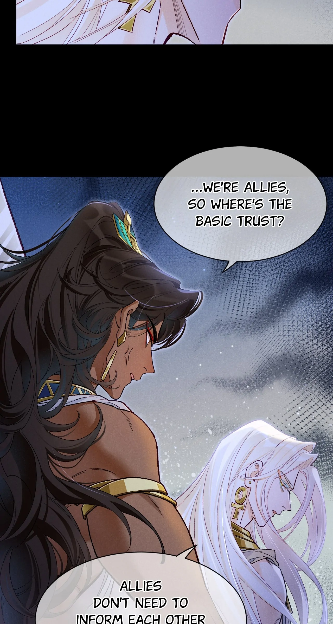 The King and Me Chapter 116 page 16 - 