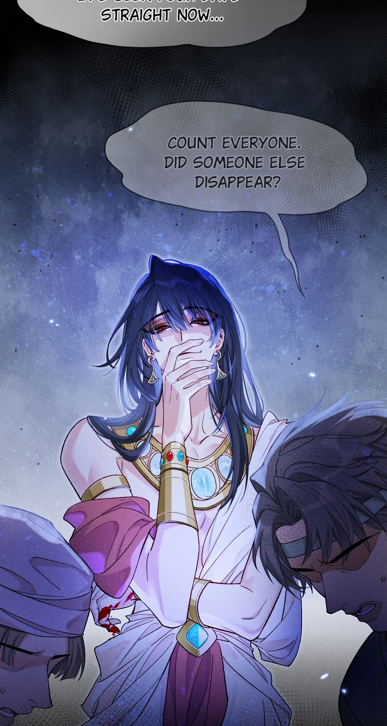 The King and Me Chapter 116 page 3 - 