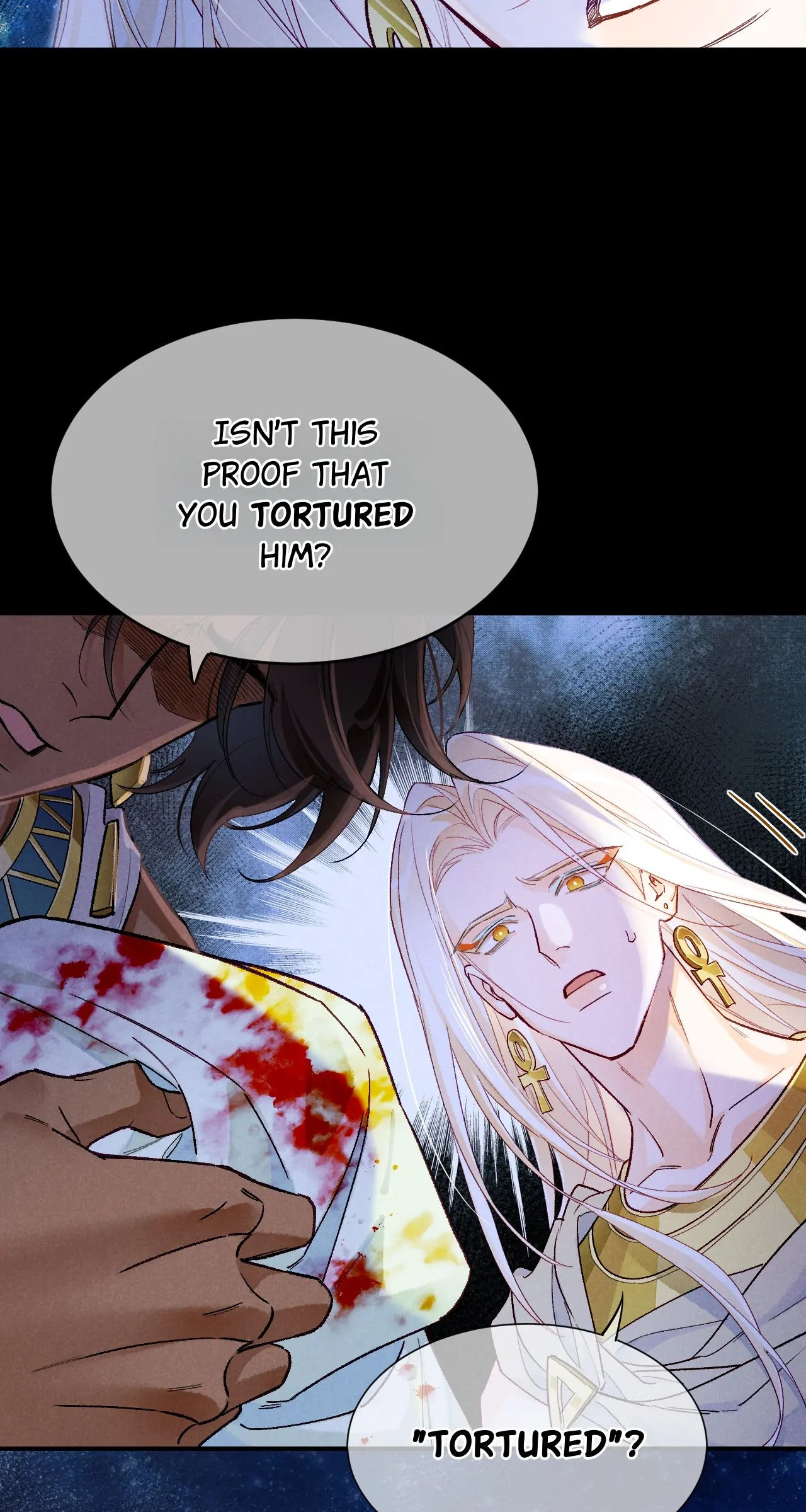 The King and Me Chapter 116 page 23 - 