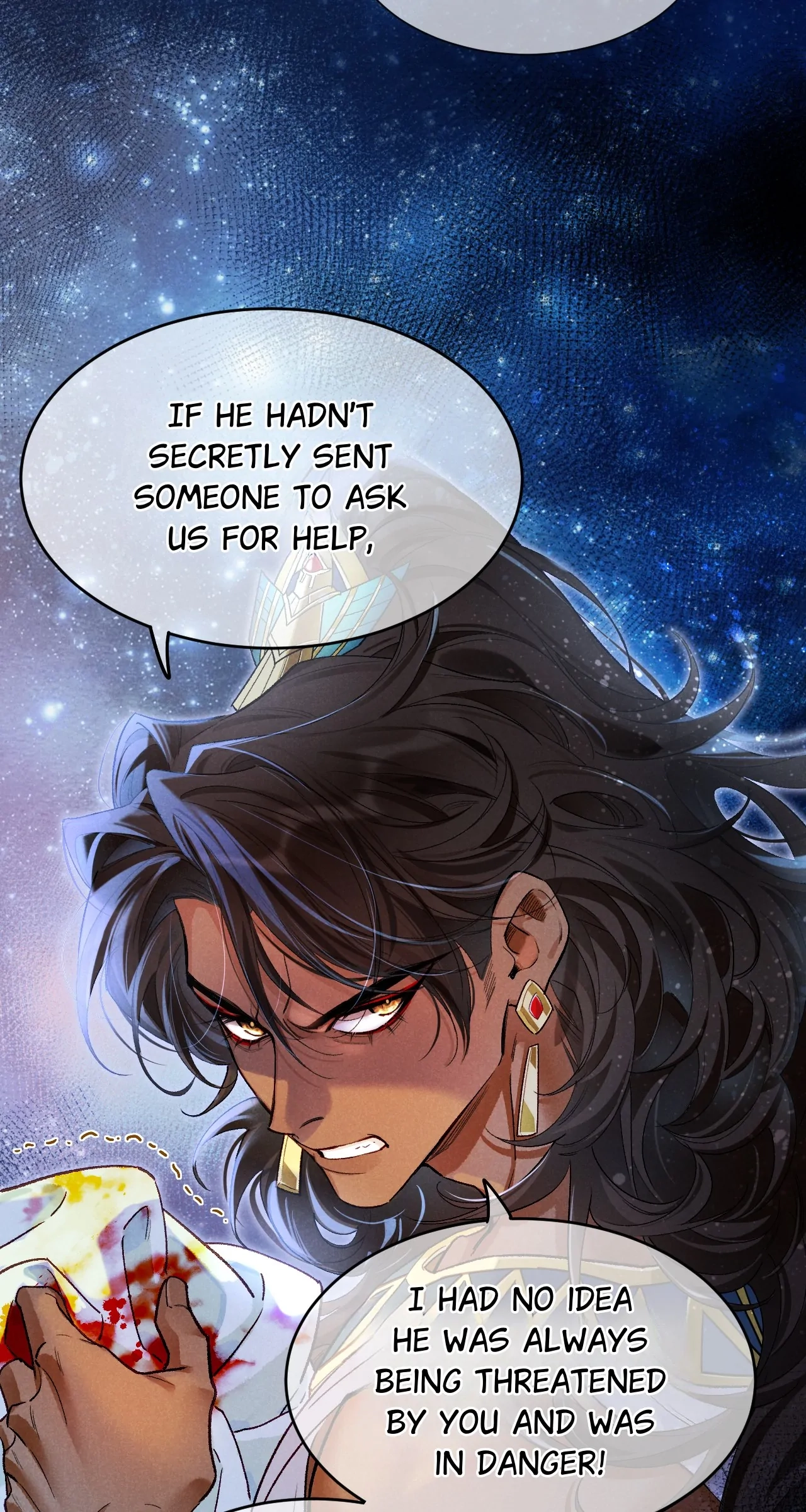 The King and Me Chapter 116 page 24 - 
