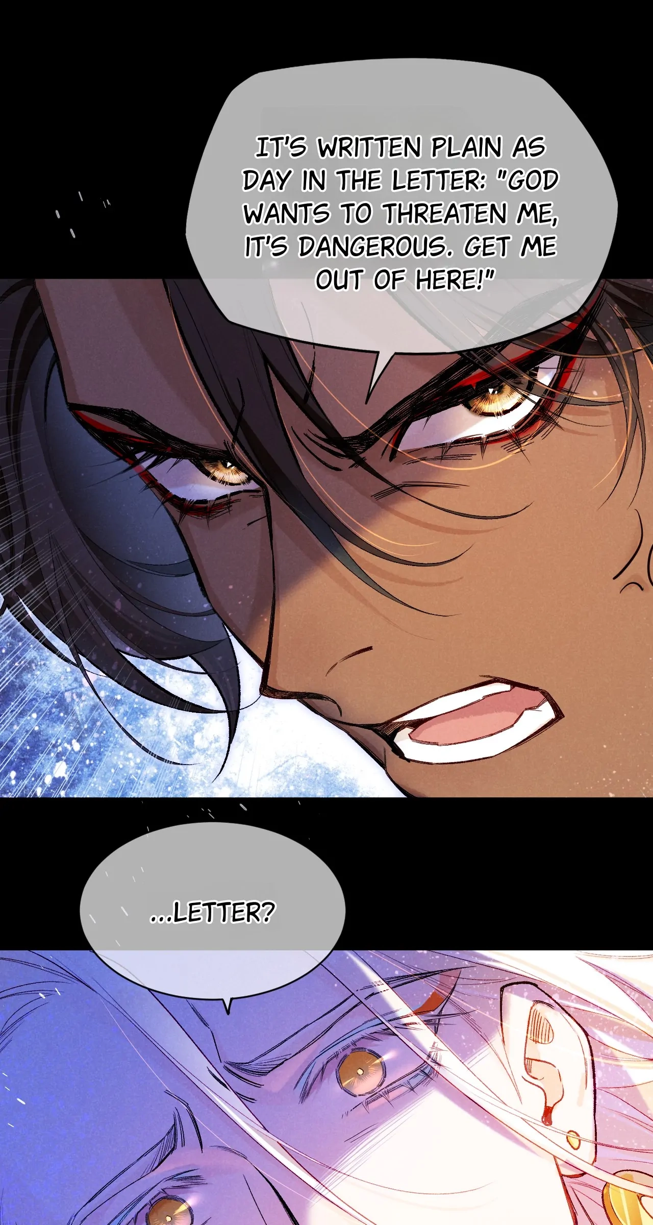 The King and Me Chapter 116 page 27 - 