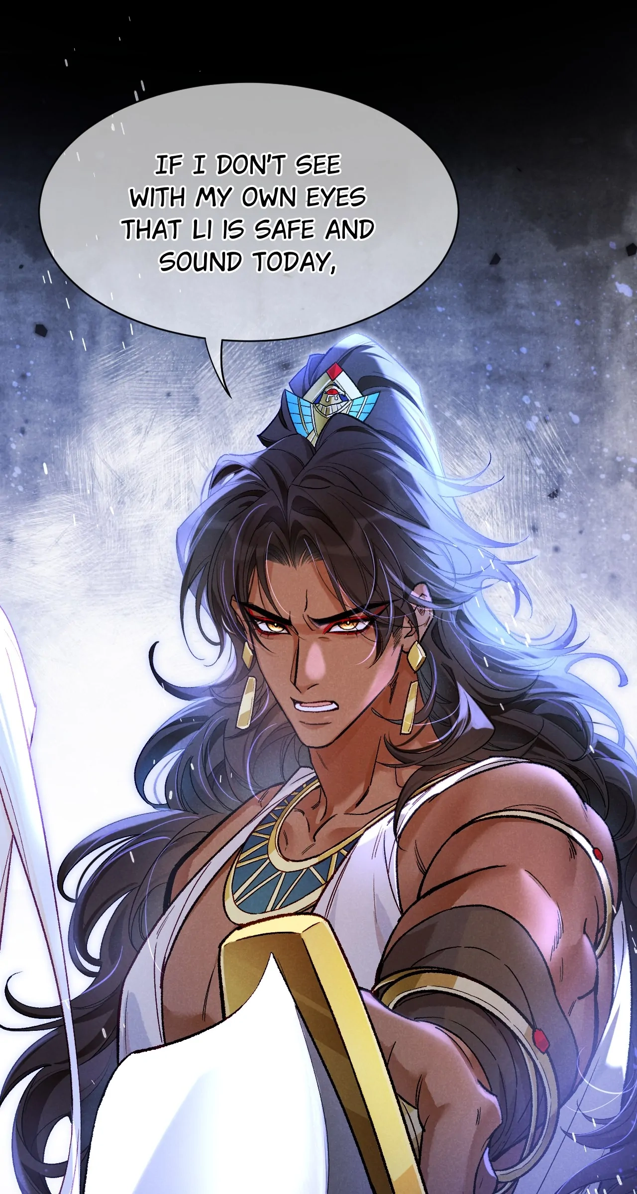 The King and Me Chapter 116 page 33 - 