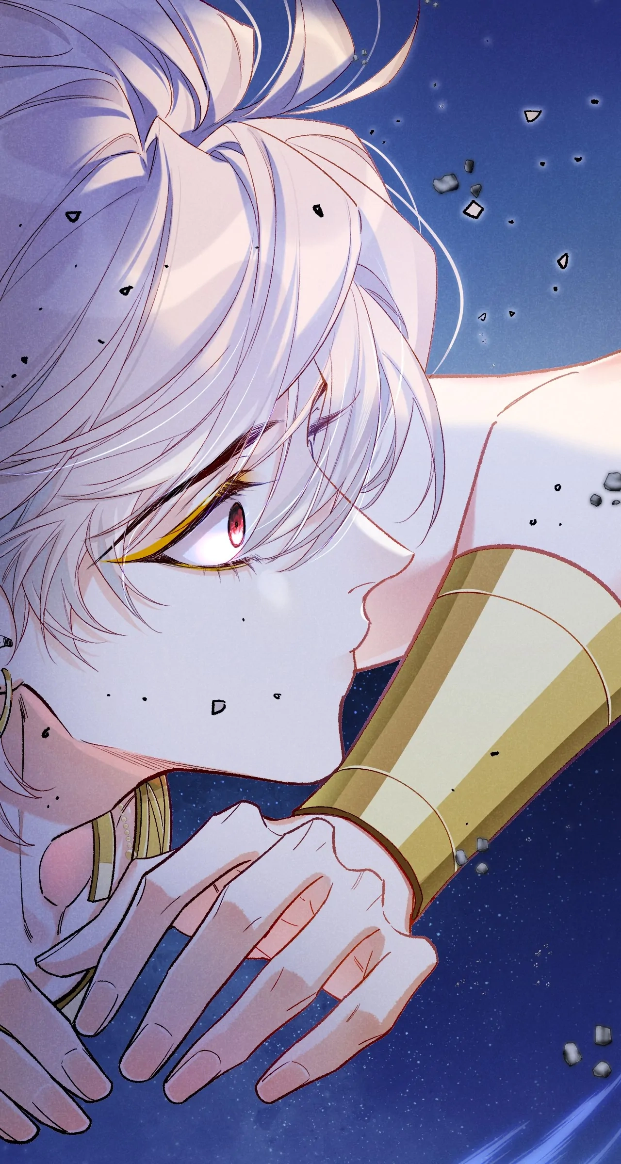 The King and Me Chapter 116 page 46 - 