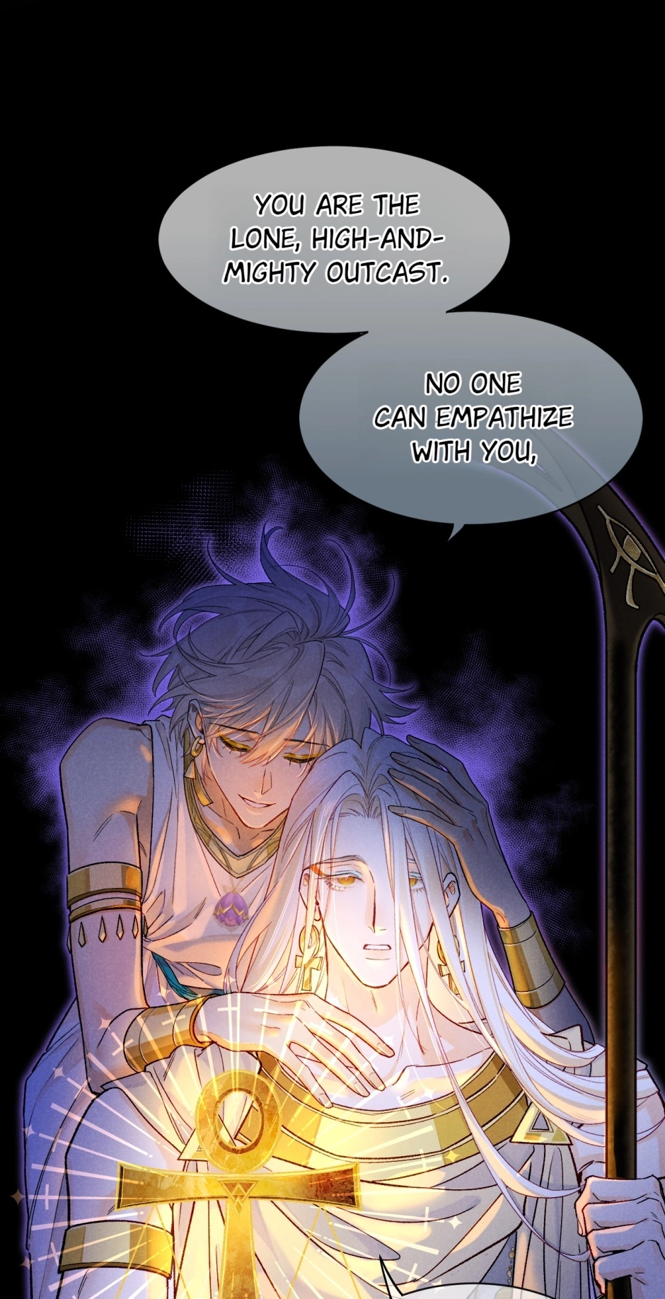 The King and Me Chapter 117 page 15 - 