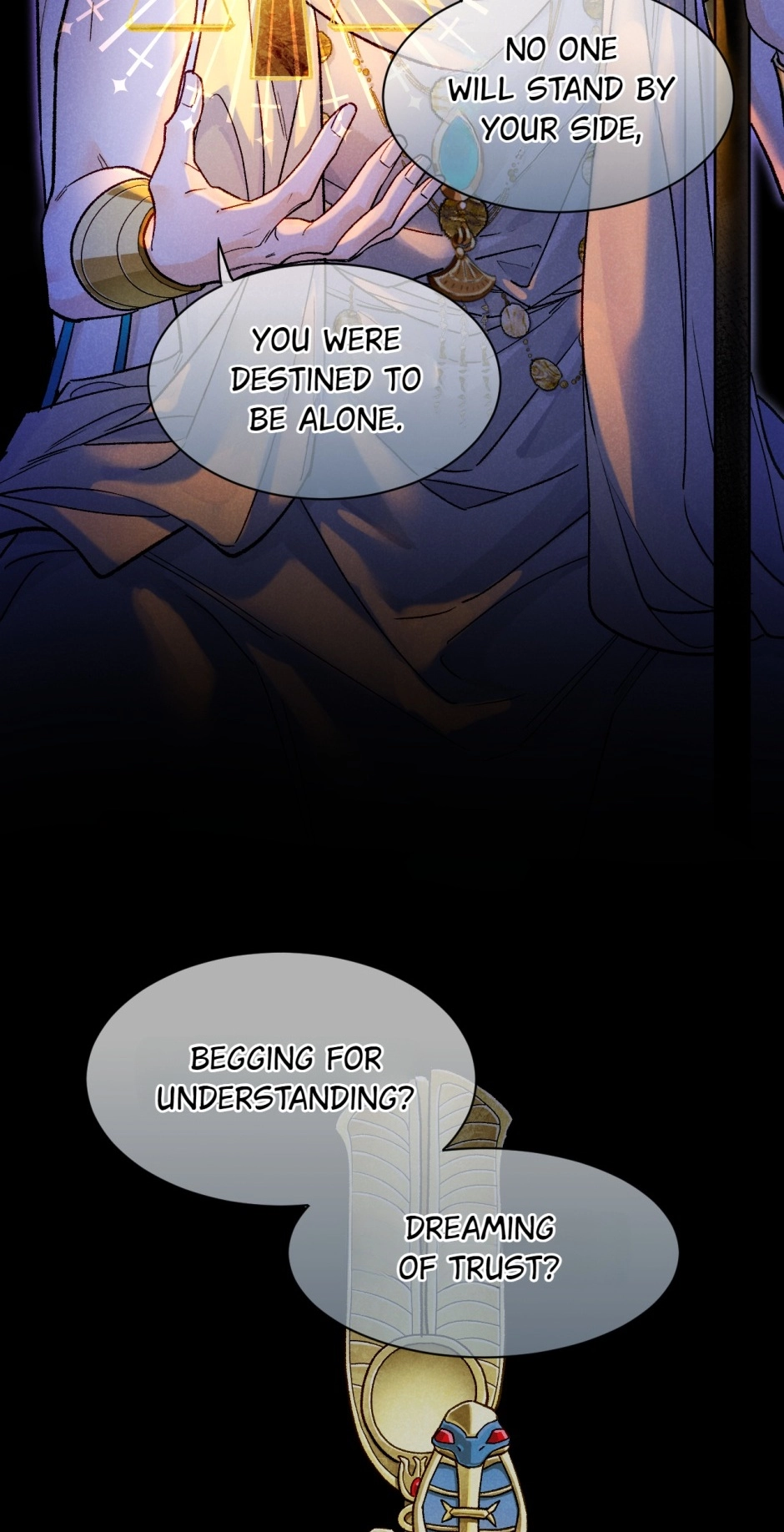The King and Me Chapter 117 page 16 - 