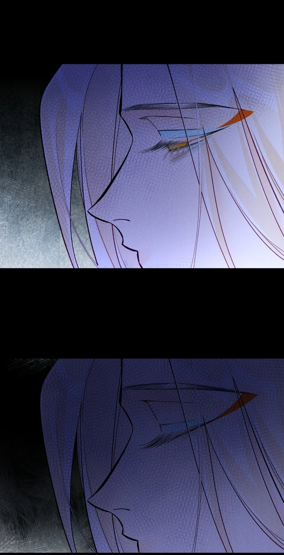 The King and Me Chapter 117 page 26 - 