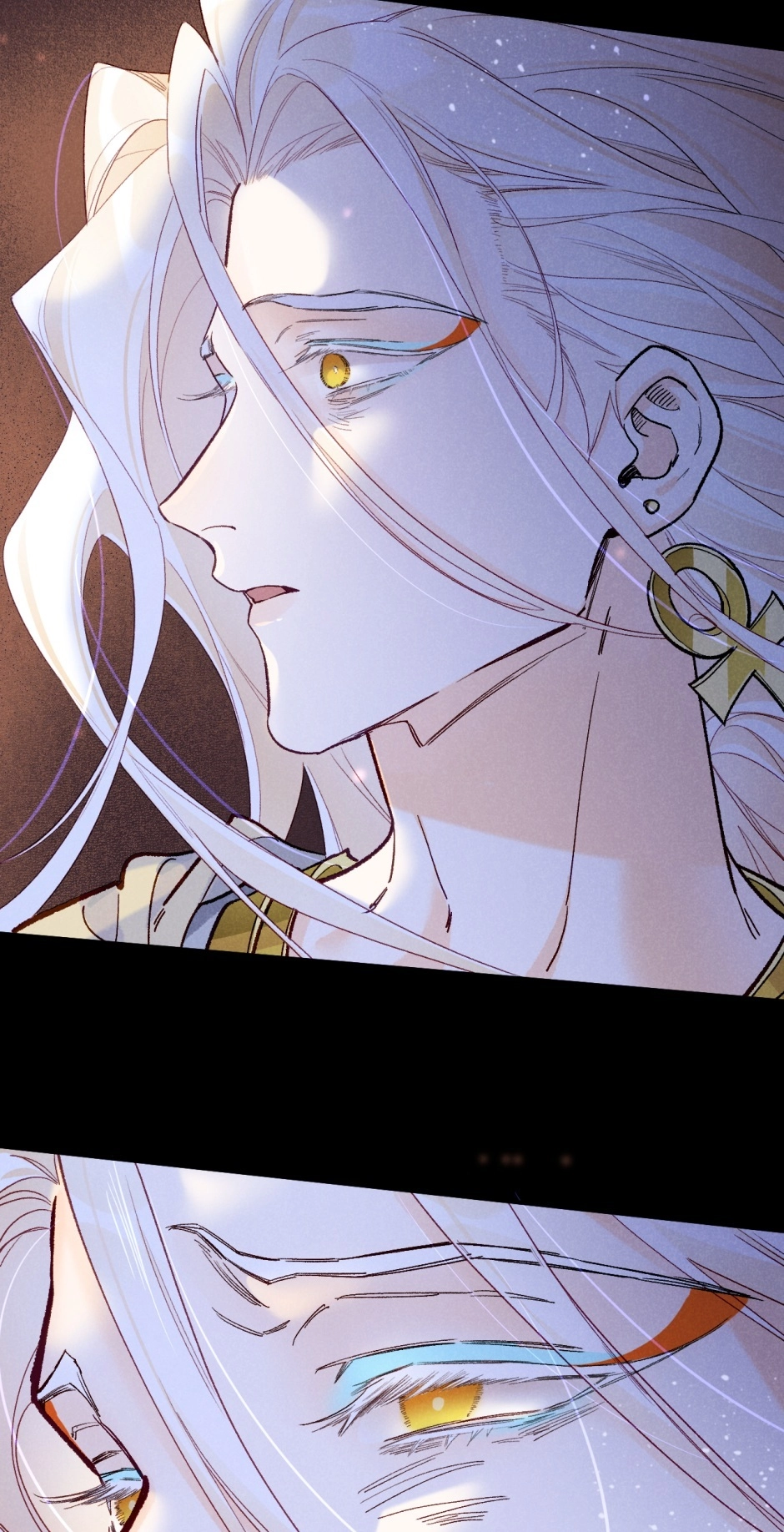 The King and Me Chapter 118 page 32 - 