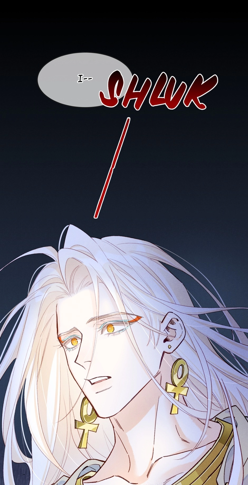 The King and Me Chapter 118 page 36 - 